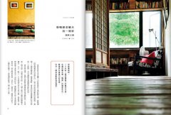 樂在原木生活：從餅乾椅、木相機到綠樹屋，16位台灣特有種木職人的玩木感動與享木生活 圖片 3