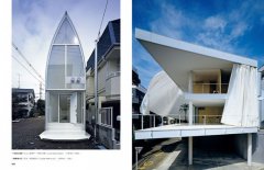 當代建築的靈光：從拒絕到驚嘆，當代建築的空間現象學、進化論與欣賞指南 圖片 7