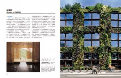 當代建築的靈光：從拒絕到驚嘆，當代建築的空間現象學、進化論與欣賞指南 圖片 5