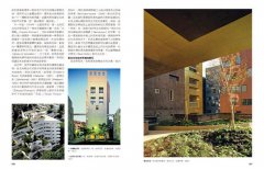 當代建築的靈光：從拒絕到驚嘆，當代建築的空間現象學、進化論與欣賞指南 圖片 6