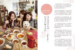 歐巴，開動囉 ~ 宋米秦的韓式幸福料理 圖片 3