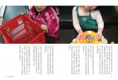 當女兒的超級英雄：爸爸人，發揮超能力，拯救女兒的時候到了 圖片 5