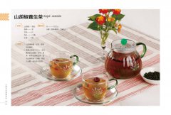 山裡來的健康原味 圖片 10