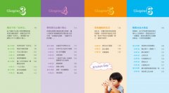 愛，從孩子玩廚房開始：39道動手做料理的教養課 圖片 3