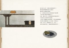 愛，要及時：父母在世時你可以做的45件事 圖片 2