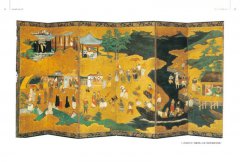 大航海時代的台灣(全新增修版) 圖片 6