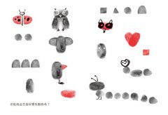 如何畫得有意思？：這樣學才好玩，畫得容易、畫得入迷，畫到不想停！ 圖片 8