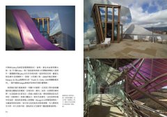 當代建築の性格: 從感性、覺性到靈性, 他們的性格決定了當代建築的追求與境界 圖片 6