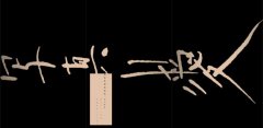 荒木經惟．寫真=愛：直到生命盡頭，我依然相信寫真(18禁) 圖片 3