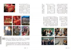 首爾Long Stay：大發！大發！體驗超夢幻韓國在地生活！ 圖片 11
