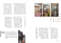 首爾Long Stay：大發！大發！體驗超夢幻韓國在地生活！ 圖片 3