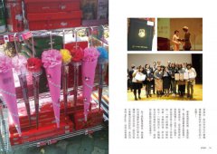 首爾Long Stay：大發！大發！體驗超夢幻韓國在地生活！ 圖片 10