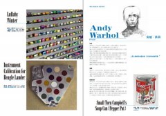 藝術打造的財富傳奇：名牌畫商、藏家、藝術家、拍賣商、藝評家同台現身說法， 帶你看穿藝術市場的遊戲規則 圖片 3
