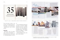 視覺溝通的方法：媒體、攝影、行銷、廣告人必讀， 國際視覺名家教你有效傳播，把好想法變成好畫面！ 圖片 6
