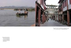 閩南海上帝國：閩南人與南海文明的興起(附贈全彩大地圖) 圖片 8