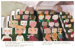 肉肉熊的東京一年： 唯美手繪，留住那些珍藏的留學小日子 圖片 3
