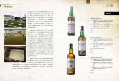 全球單一純麥威士忌一本就上手(限量書盒珍藏版) 圖片 4