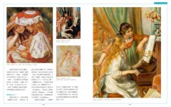 360°感覺雷諾瓦：法國美好年代的女人味 圖片 6