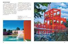 當代花園的奇境：都會的自然秘境，當代園藝的景觀設計學、進化論與賞遊指南 圖片 4
