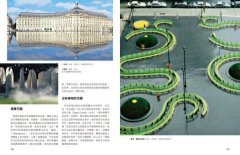 當代花園的奇境：都會的自然秘境，當代園藝的景觀設計學、進化論與賞遊指南 圖片 6