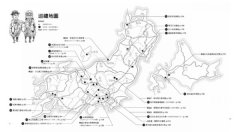 有故事的昭和現代建築(東日本篇)：走訪29座1945~1975年的日本前衛名作，打開你的建築想像力 圖片 5