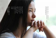 放聲笑吧，就像從未受過傷一樣 圖片 2