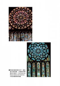 教室外的五堂藝術課 圖片 9