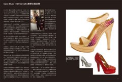 ZARA首席顧問教你，跟著全球時裝霸主，把生意做起來：UNIQLO, ZARA, H&M, GAP, Topshop……他們，都是這樣開始的！ 圖片 7