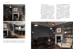 住進英倫風的家：台灣設計師不藏私的英美都會、鄉村到LOFT風家設計 圖片 2