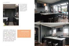 住進英倫風的家：台灣設計師不藏私的英美都會、鄉村到LOFT風家設計 圖片 7