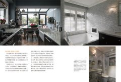 住進英倫風的家：台灣設計師不藏私的英美都會、鄉村到LOFT風家設計 圖片 8