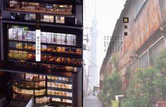 東京獨立咖啡館散步手帖 [96家]：隨遇而飲，上癮東京。 圖片 2