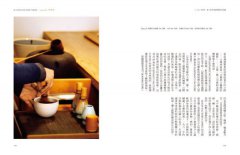 東京獨立咖啡館散步手帖 [96家]：隨遇而飲，上癮東京。 圖片 8