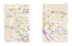 東京獨立咖啡館散步手帖 [96家]：隨遇而飲，上癮東京。 圖片 10