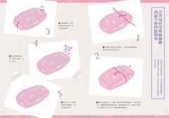 不失傳的68種萬用打結法：從便利到時尚的生活好技能──居家收納、送禮包裝、繫領巾、料理、綁窗簾、捆物，在家事與樂趣間發掘受用一生的結繩術！ 圖片 6
