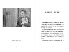 心靈之眼：決定性瞬間，布列松談攝影 圖片 10