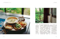 京都獨立咖啡館散步手帖(67家)：新舊之間，漫活京都 圖片 10