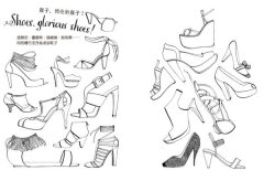畫吧！時尚插畫這樣玩：享受Vogue級時尚插畫第一課，這樣畫，畫出設計，玩出興趣 圖片 6