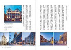 上海秘境：觀光客到不了的50個地方 圖片 3