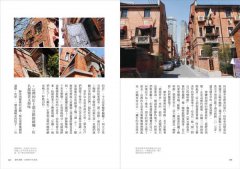 上海秘境：觀光客到不了的50個地方 圖片 6
