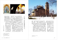 上海秘境：觀光客到不了的50個地方 圖片 9