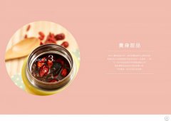 行動小廚房：燜燒罐的美味指南 圖片 2