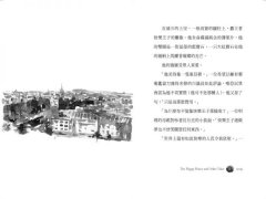快樂王子及其他故事集【王爾德160週年紀念版】 圖片 6