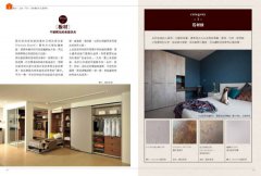 厲害！別小看系統家具：設計師推薦愛用，廠商、櫃款、五金板材，從預算到驗收一次給足 圖片 11