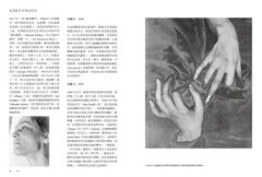 讀‧攝影：打開宏觀時代、微觀生命的創作之眼，觀看攝影的史詩之作 圖片 5