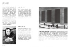 讀‧攝影：打開宏觀時代、微觀生命的創作之眼，觀看攝影的史詩之作 圖片 7