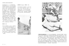讀‧攝影：打開宏觀時代、微觀生命的創作之眼，觀看攝影的史詩之作 圖片 8