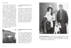 讀‧攝影：打開宏觀時代、微觀生命的創作之眼，觀看攝影的史詩之作 圖片 11