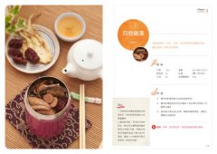 行動小廚房2：燜燒罐的養生指南 圖片 2