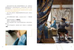 這不是你想的藝術書2：那些謎一樣的藝術家，怪到骨子裡，神秘不可測，他們畫中暗藏的玄機 圖片 10